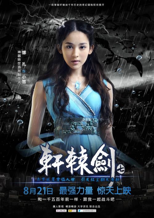 西来大学学生卡办理